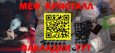 гашишное масло Будённовск