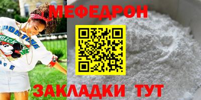 ПСИЛОЦИБИНОВЫЕ ГРИБЫ Бугуруслан