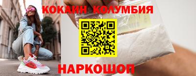 скорость mdpv Бузулук