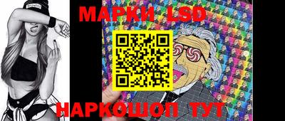 ПСИЛОЦИБИНОВЫЕ ГРИБЫ Бугуруслан