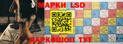 скорость mdpv Бузулук