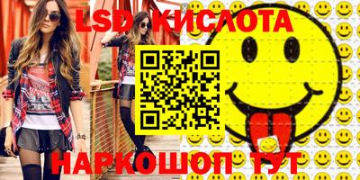 скорость mdpv Бузулук