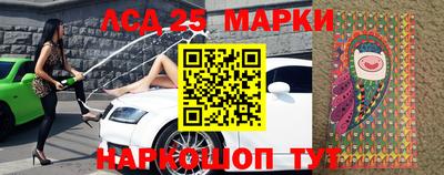 скорость mdpv Бузулук