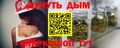 скорость mdpv Бузулук