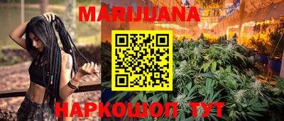ПСИЛОЦИБИНОВЫЕ ГРИБЫ Бугуруслан