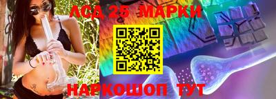 ПСИЛОЦИБИНОВЫЕ ГРИБЫ Бугуруслан