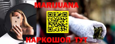 скорость mdpv Бузулук