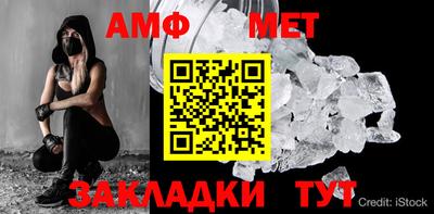 скорость mdpv Бузулук