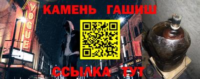 ПСИЛОЦИБИНОВЫЕ ГРИБЫ Бугуруслан