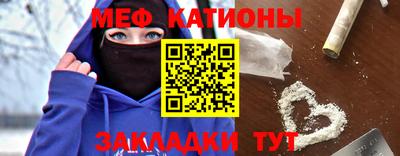 ПСИЛОЦИБИНОВЫЕ ГРИБЫ Бугуруслан