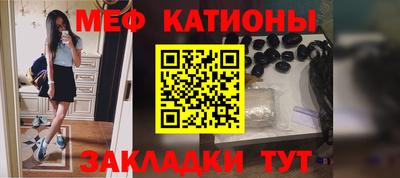 ПСИЛОЦИБИНОВЫЕ ГРИБЫ Бугуруслан