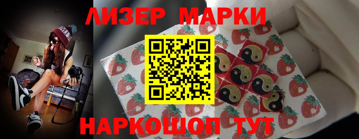 LSD-25 экстази  LSD-25 экстази ecstasy  Скопин  Вход с VPN  Лсд 25 экстази ecstasy 
